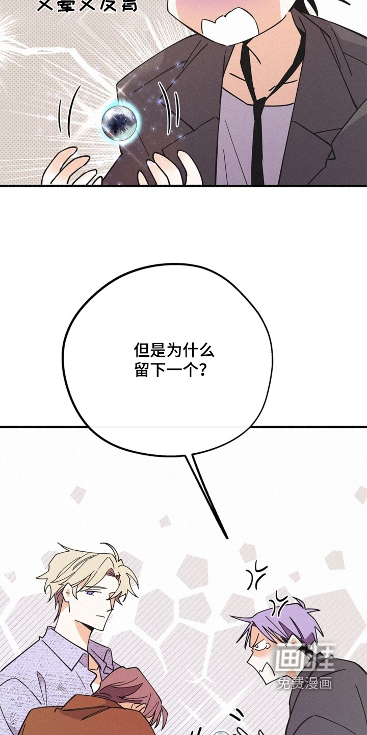 第129话2