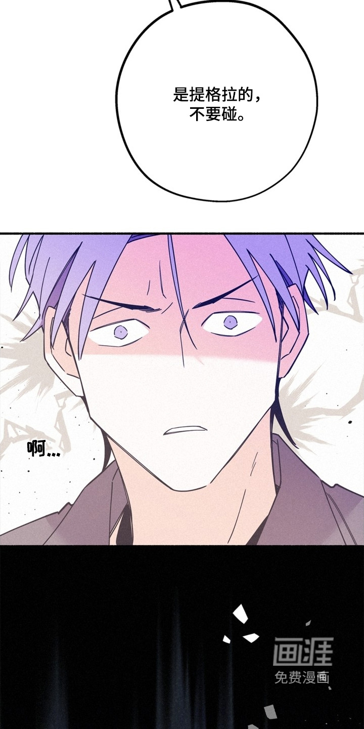 第129话4