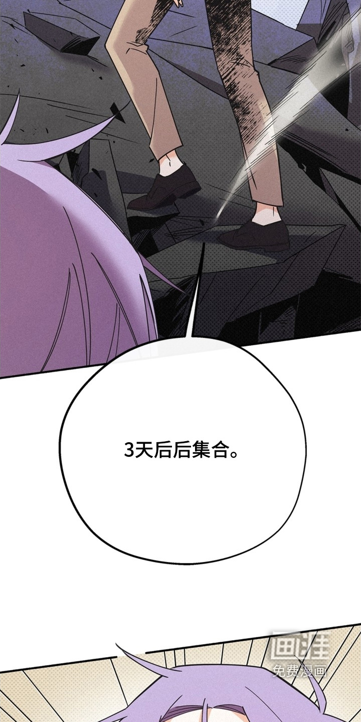 第129话15