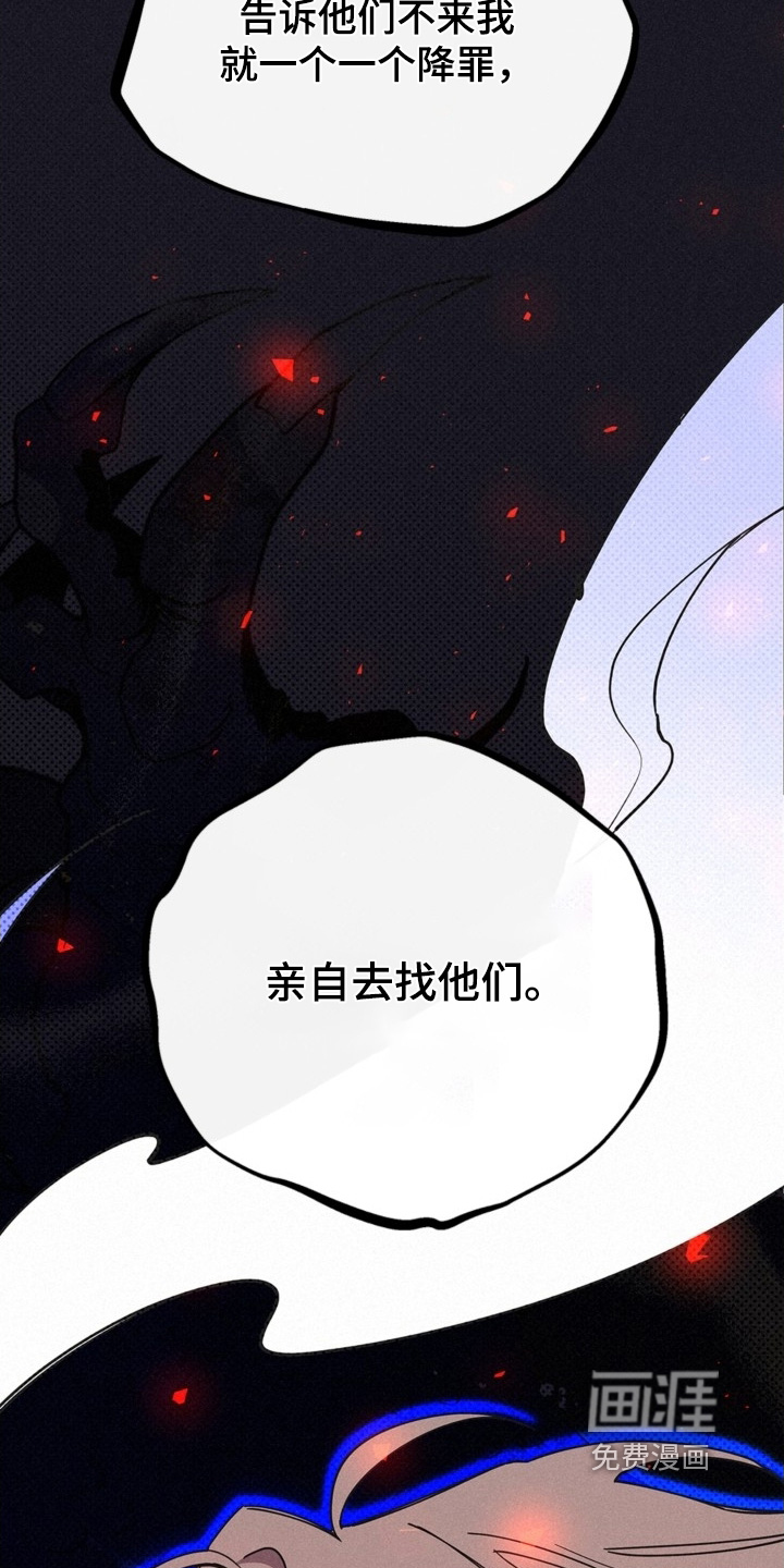 第129话19