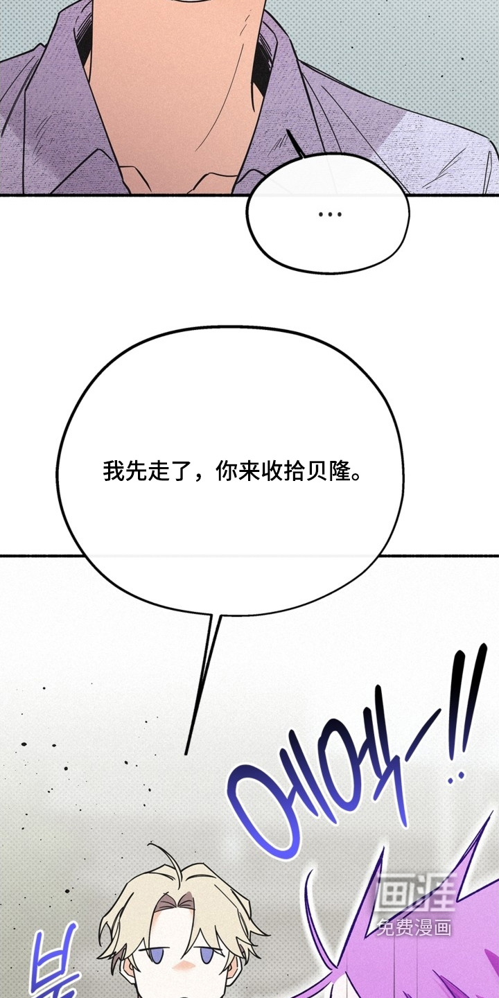 第129话10