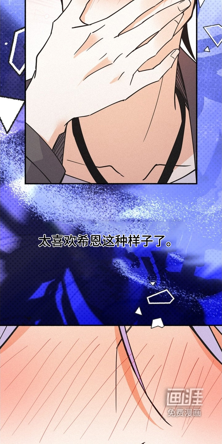 第129话27