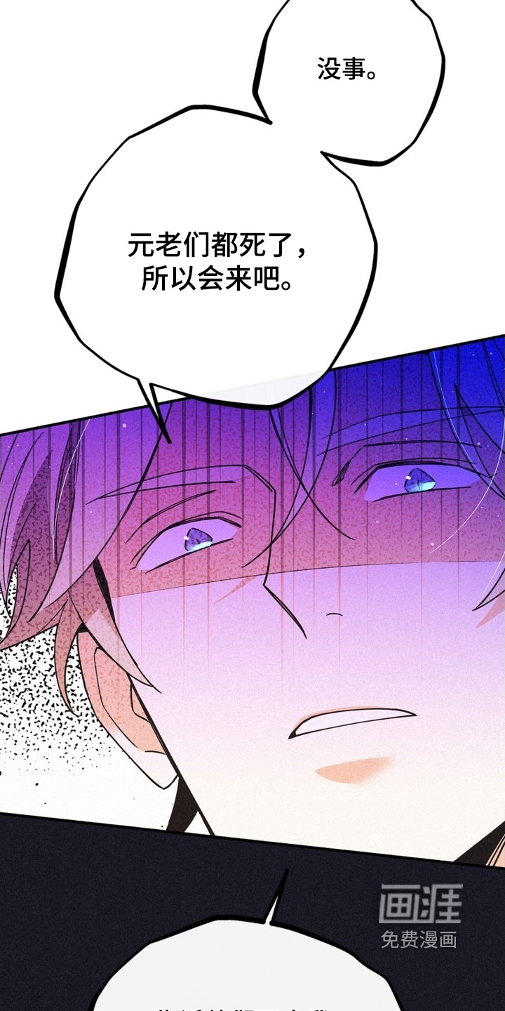 第129话18