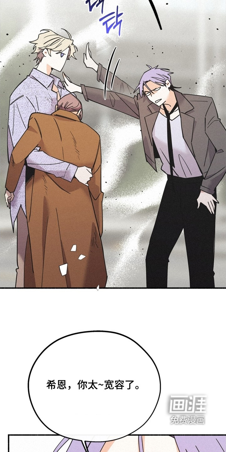 第129话7