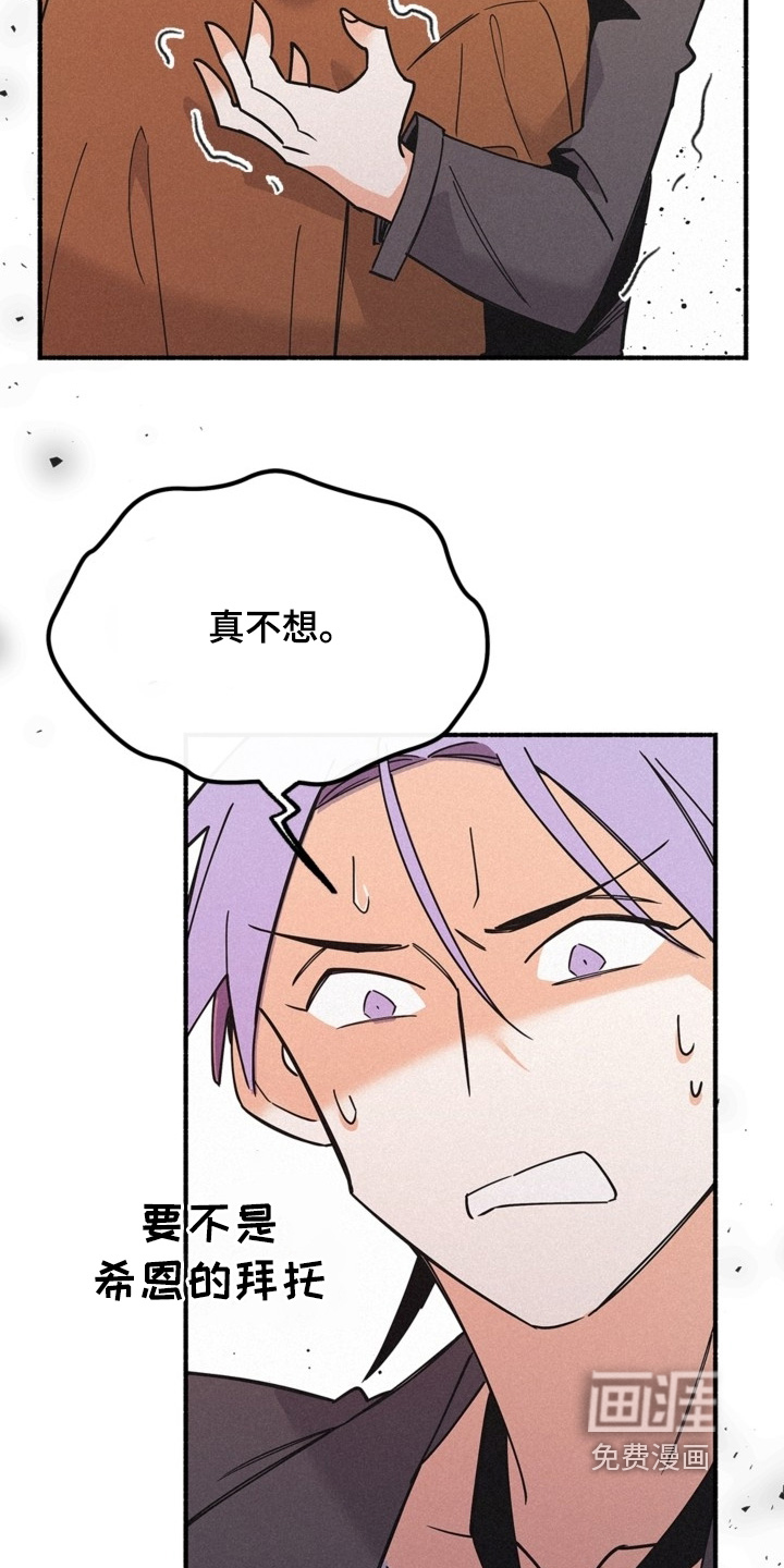 第129话13