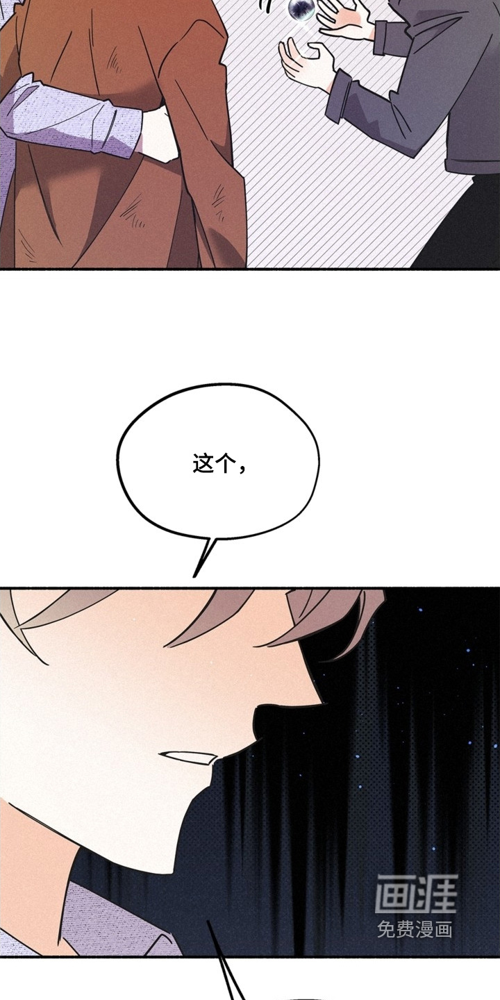 第129话3