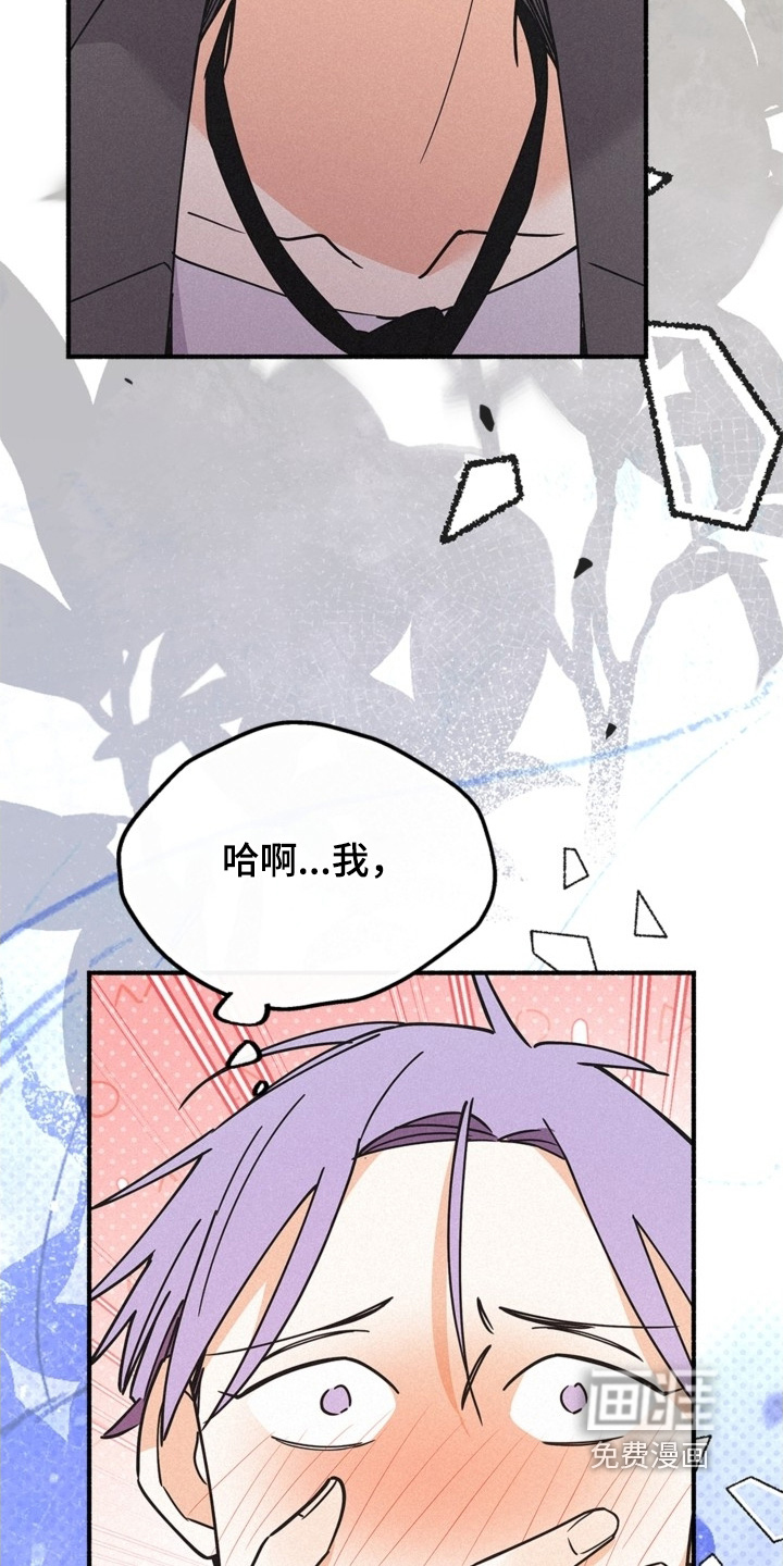 第129话26