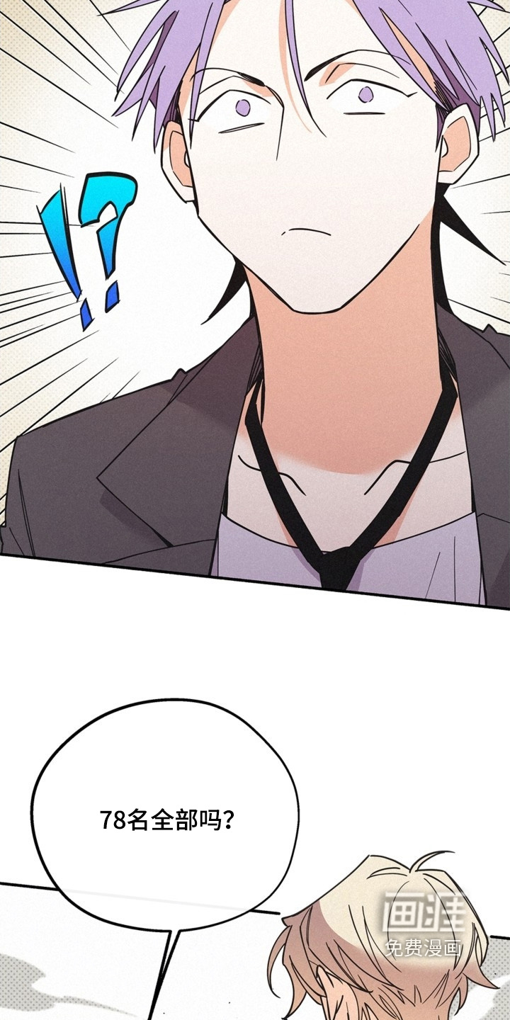 第129话16