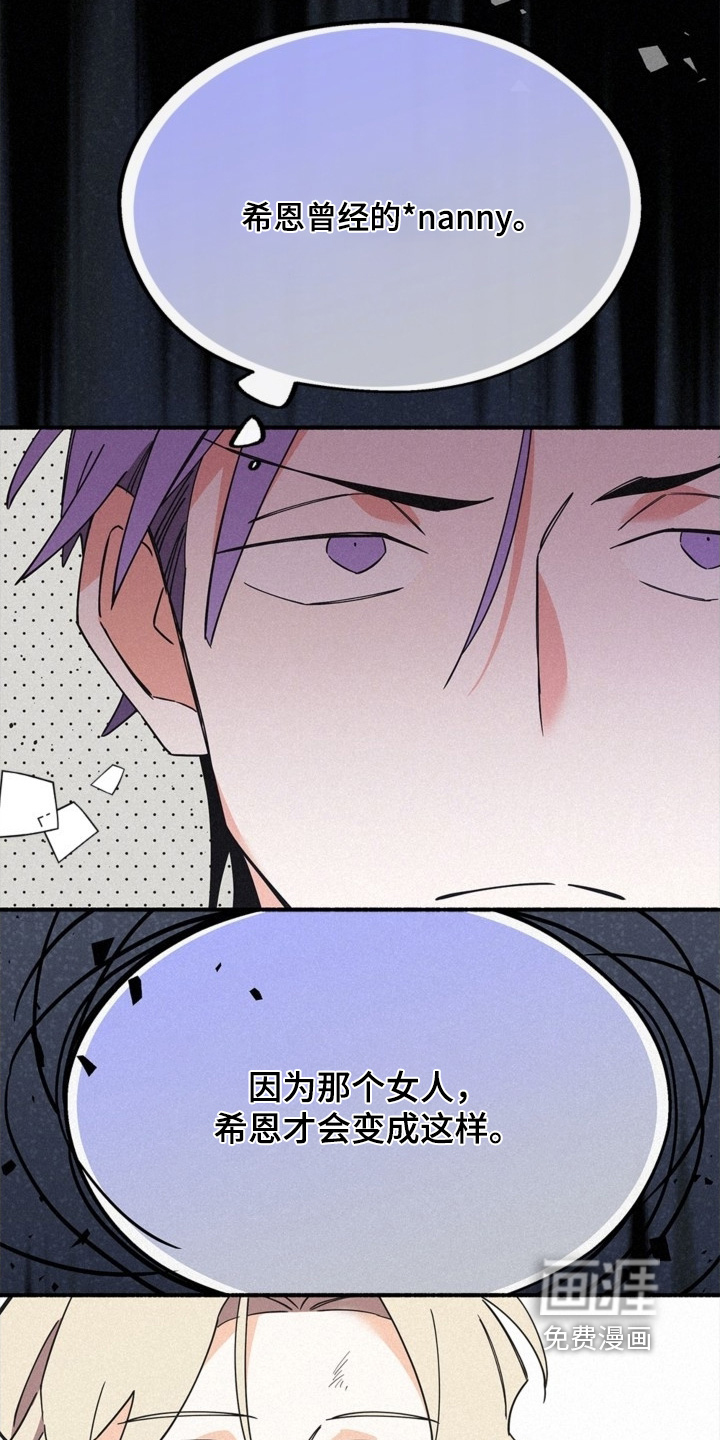 第129话5