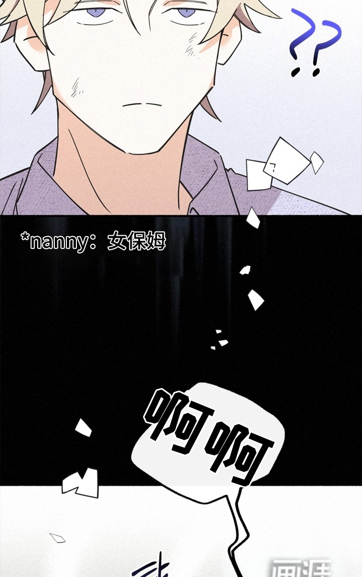 第129话6