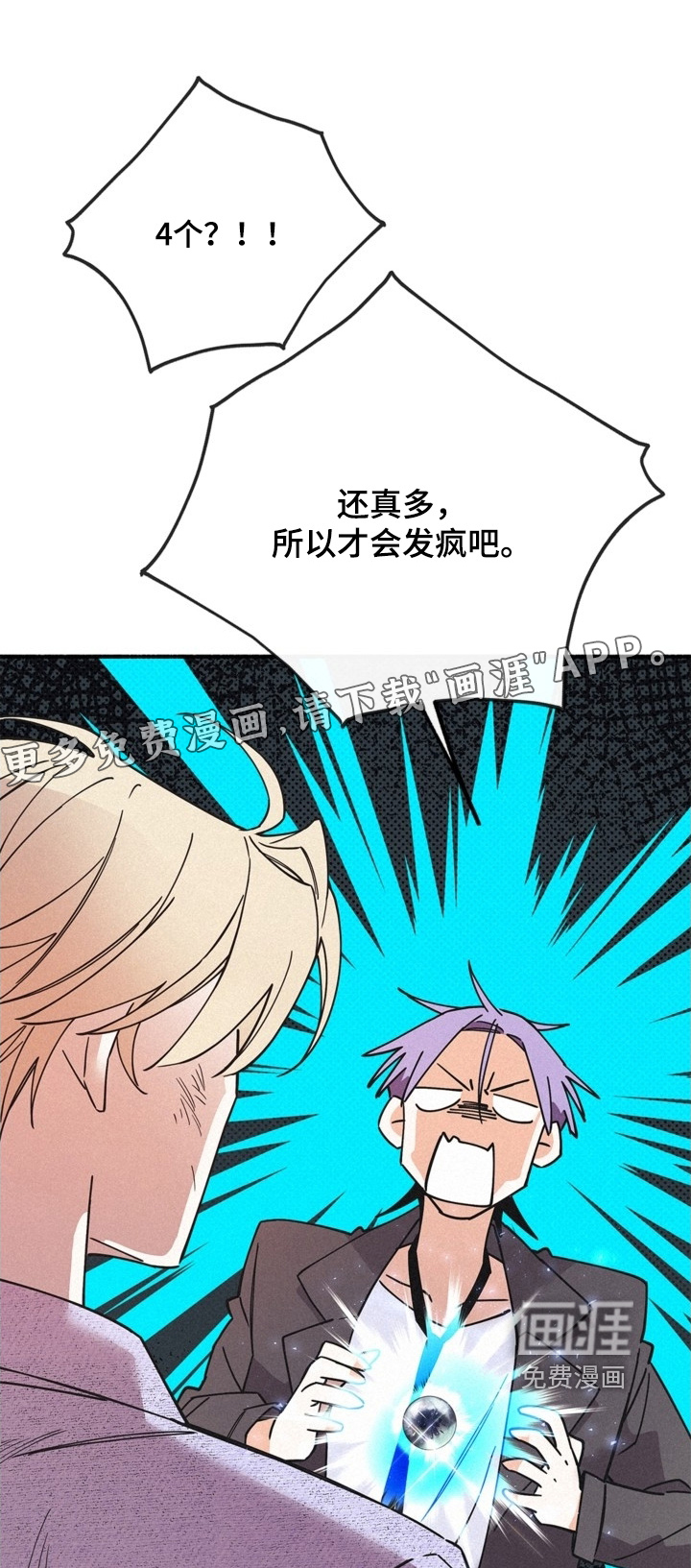 第129话0