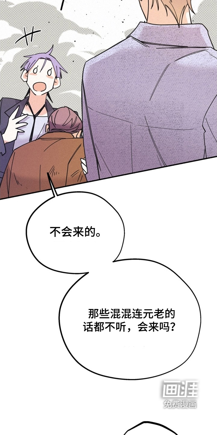 第129话17