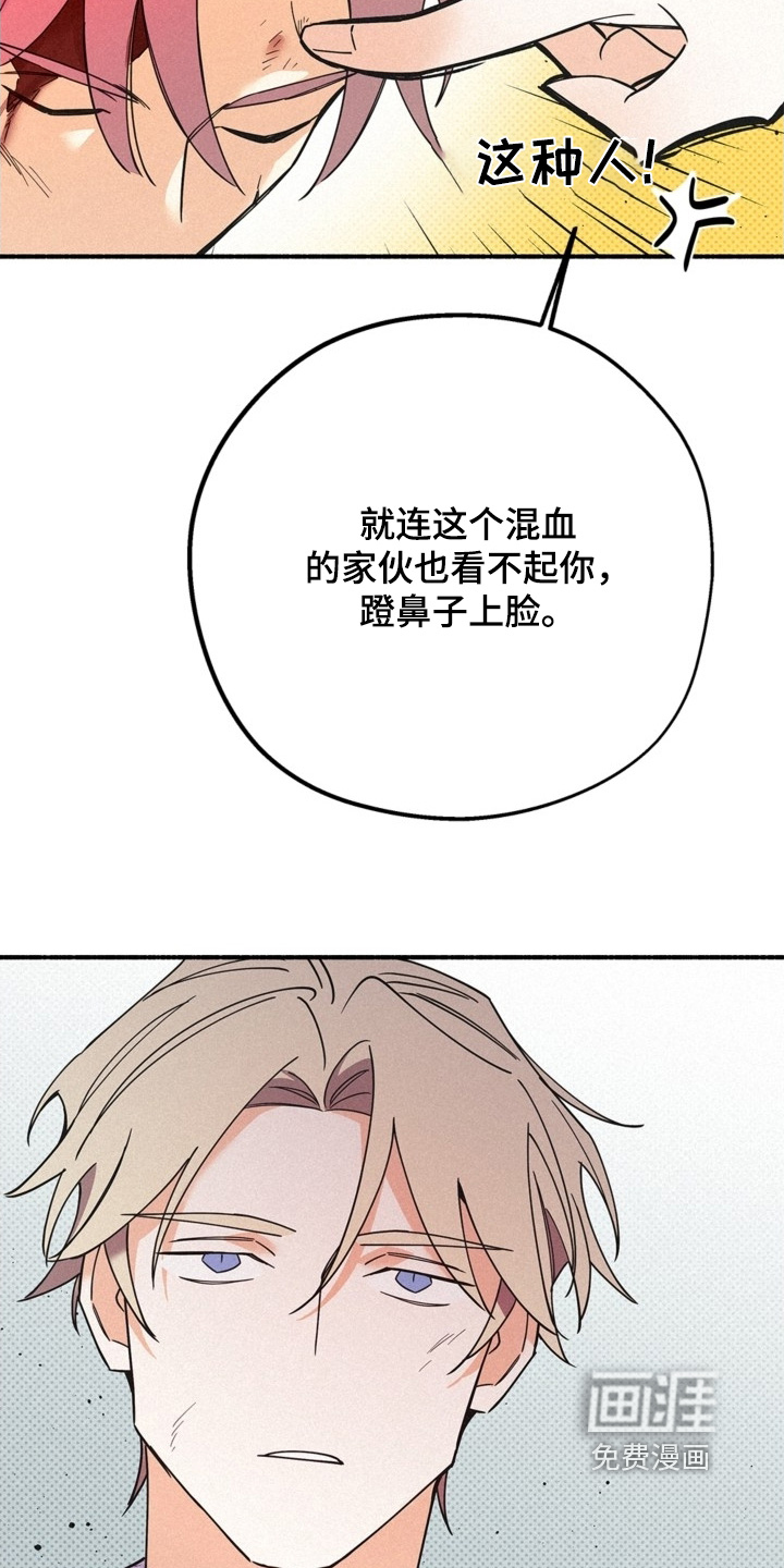 第129话9