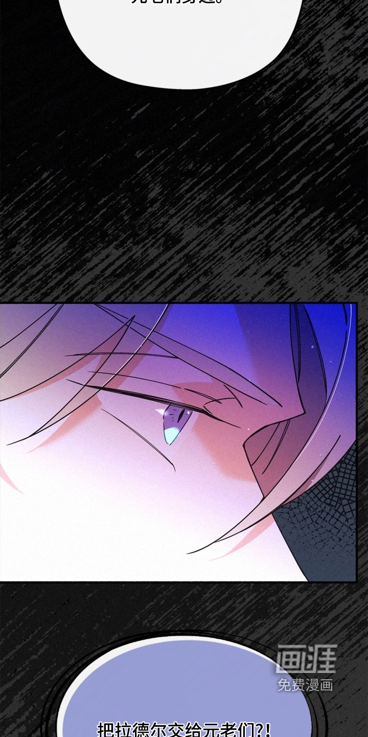 第128话24