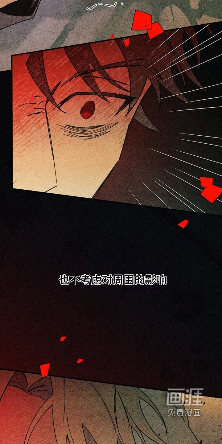 第128话10
