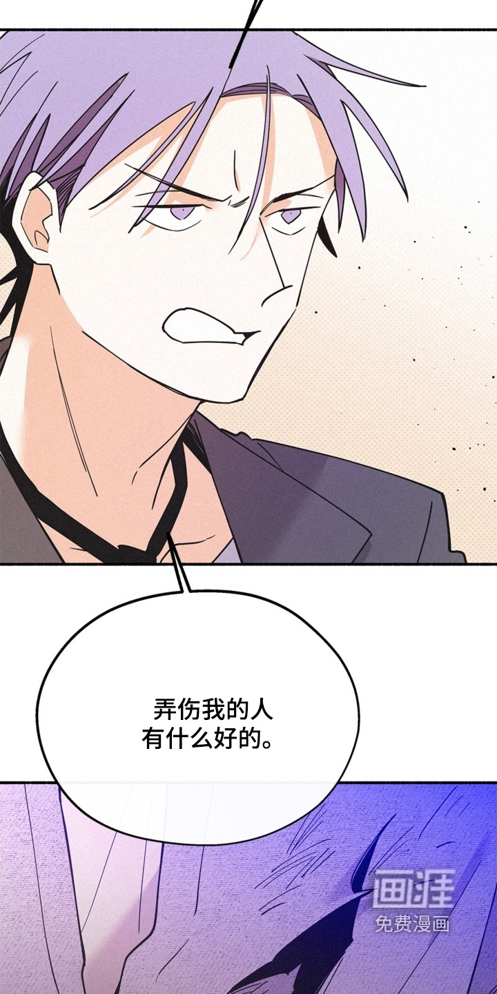 第128话5