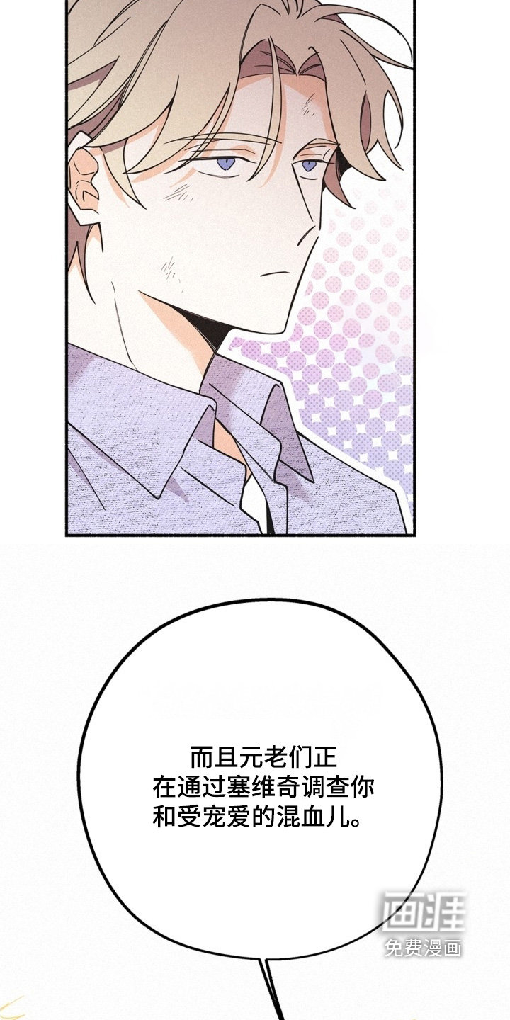 第128话22