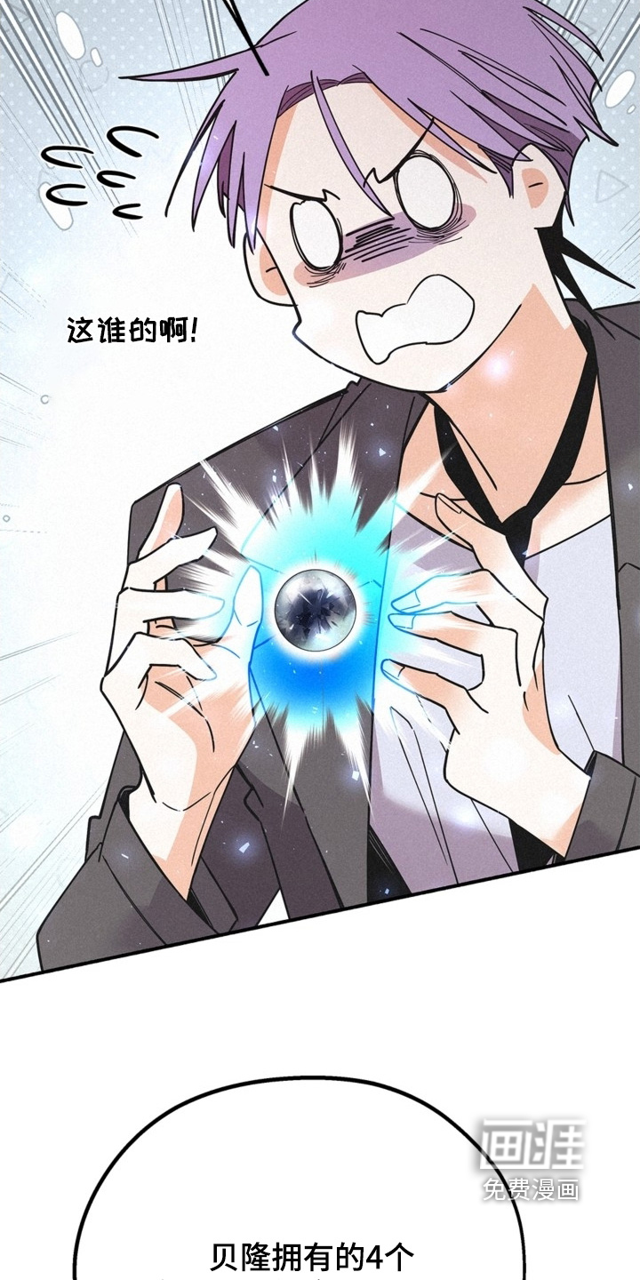 第128话28