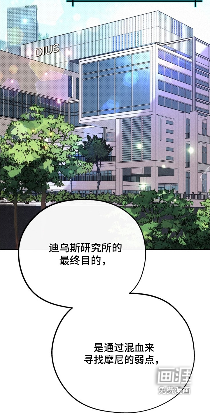 第128话20