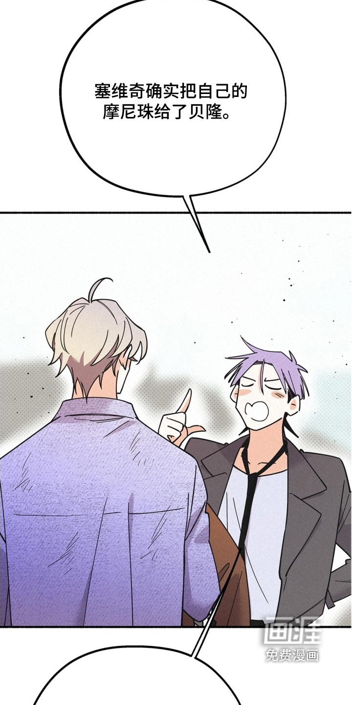 第128话16