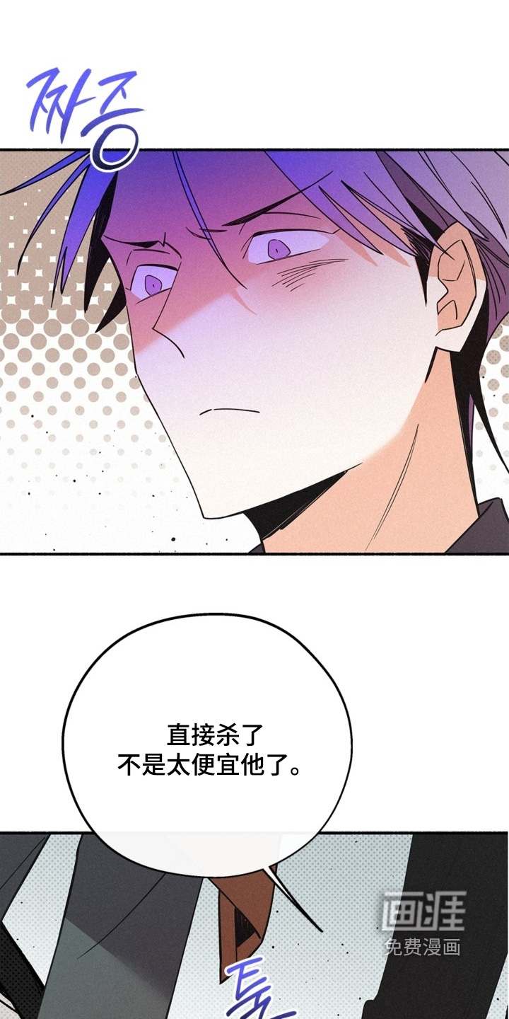 第128话13