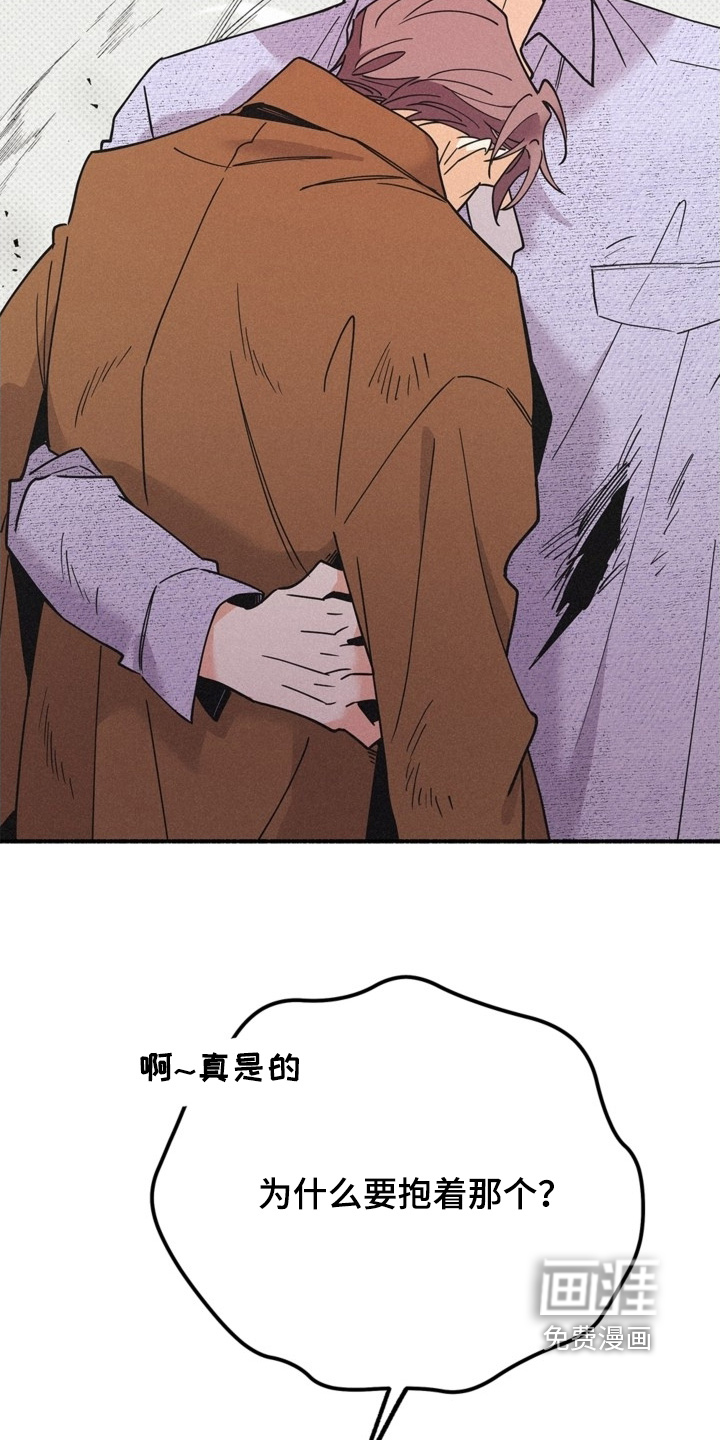 第128话4