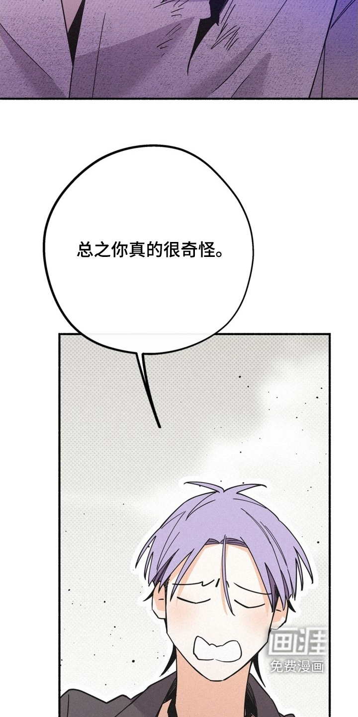 第128话6