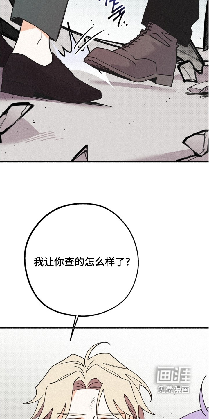 第128话14