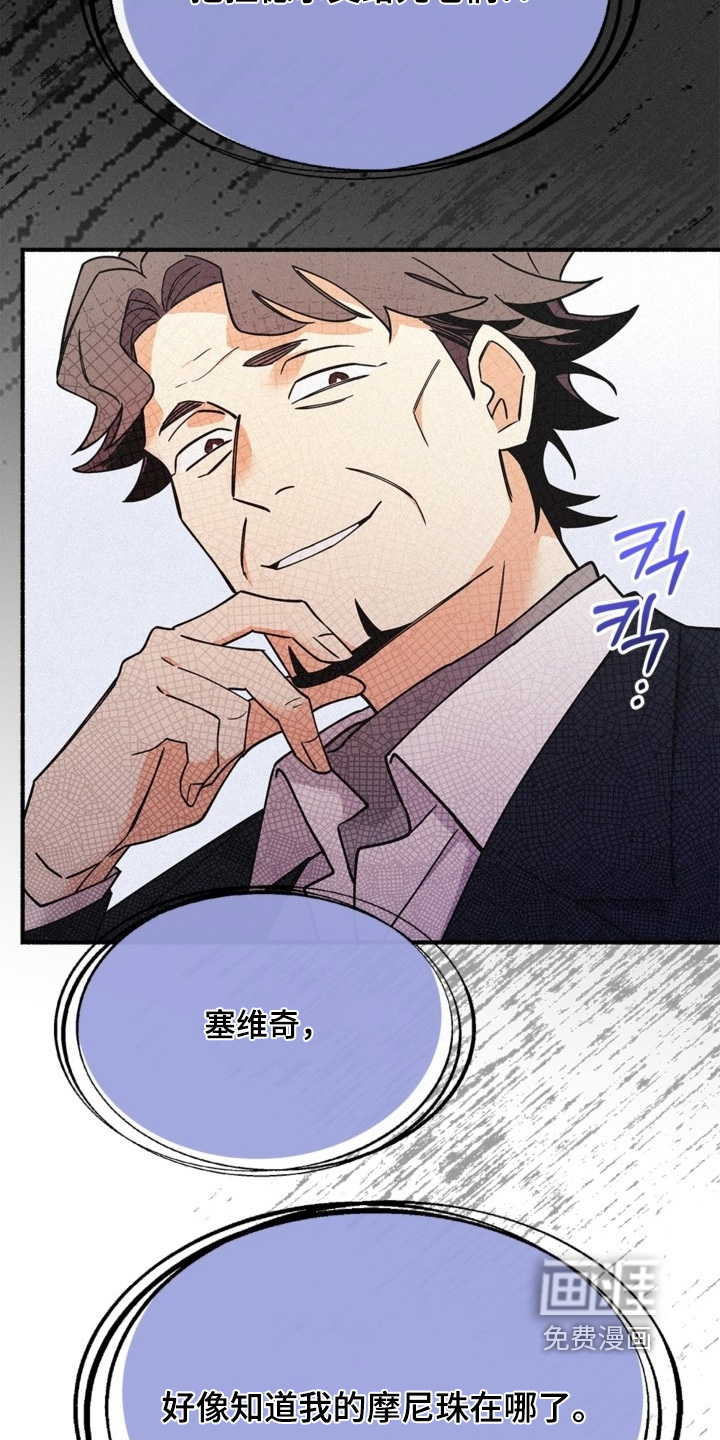 第128话25