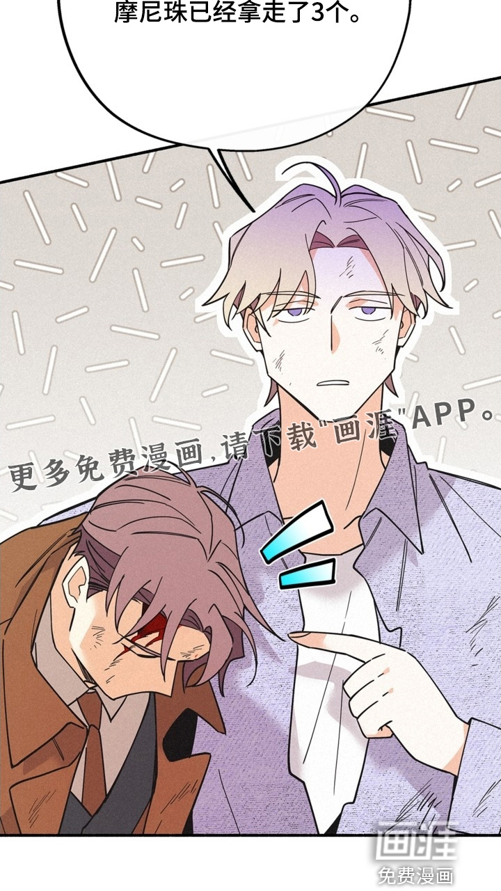 第128话29
