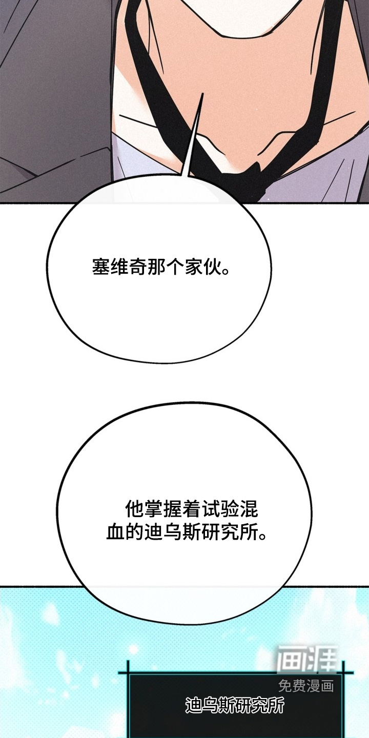 第128话19