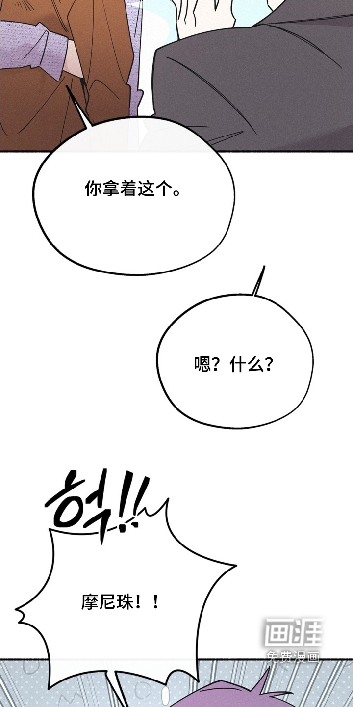 第128话27