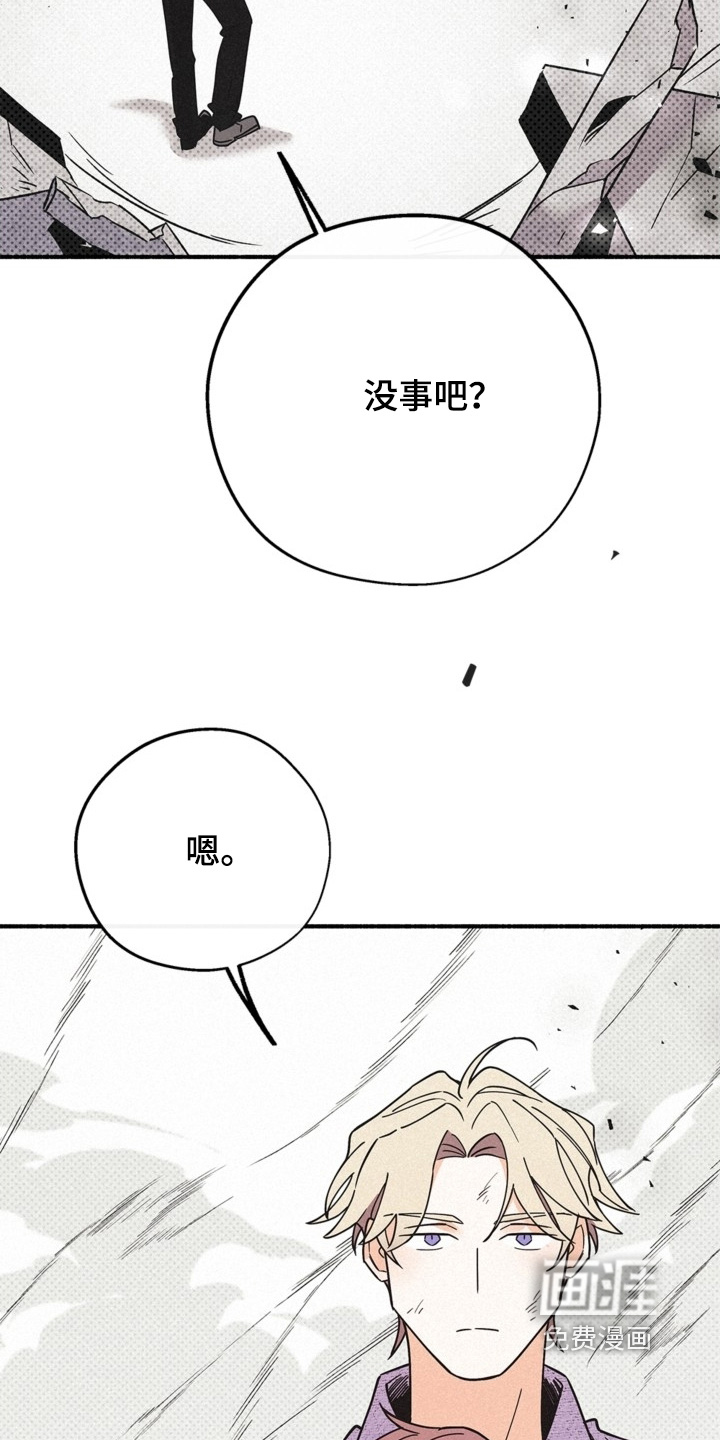 第128话3