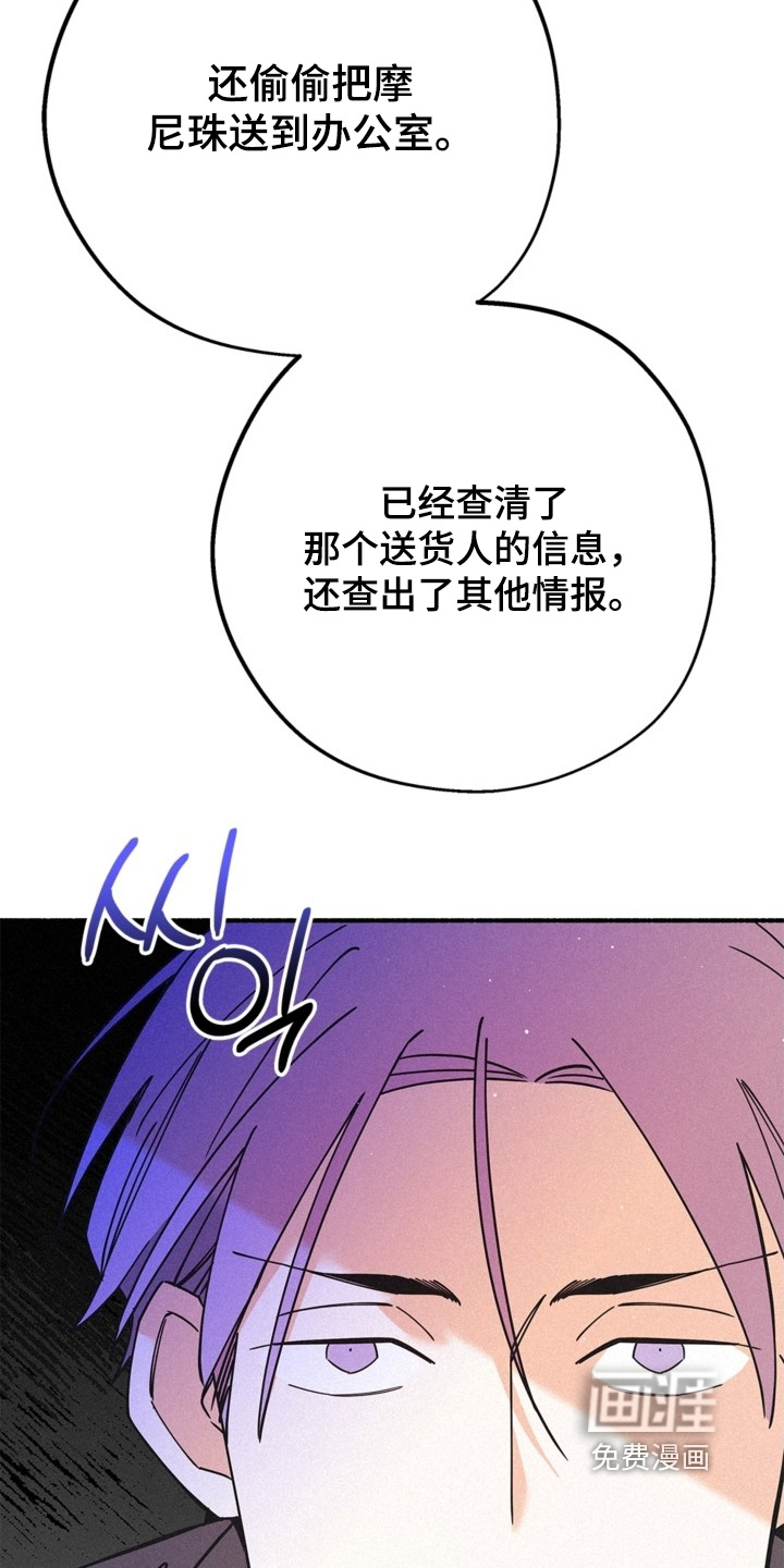 第128话17