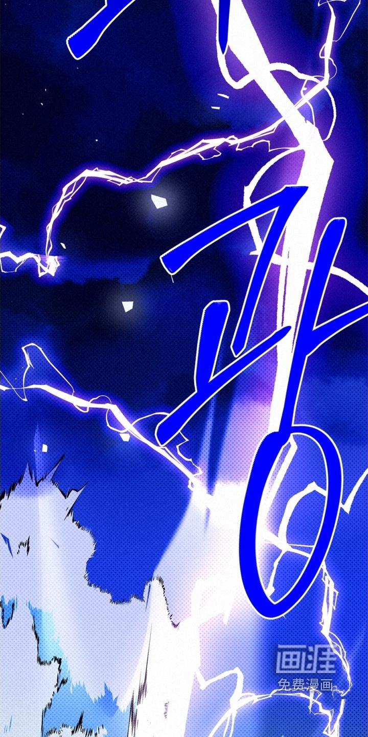 第127话20
