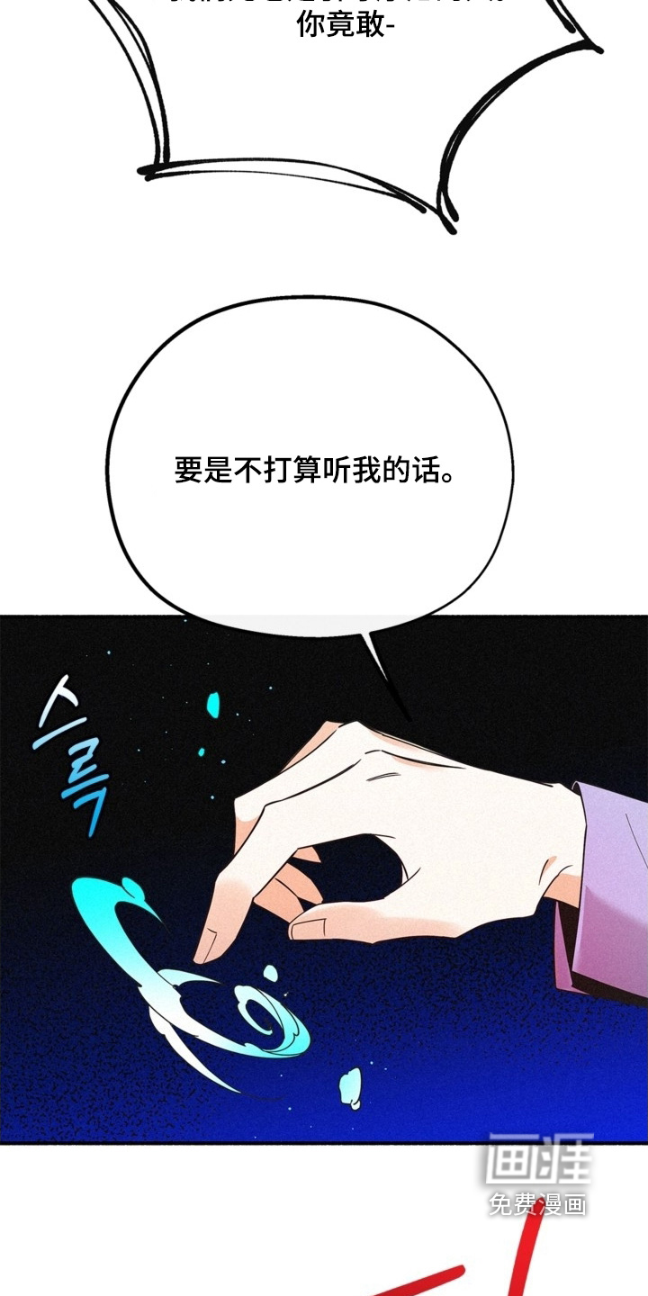 第127话4