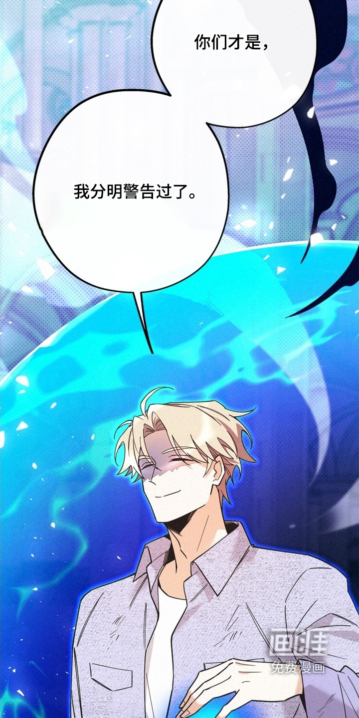 第127话14