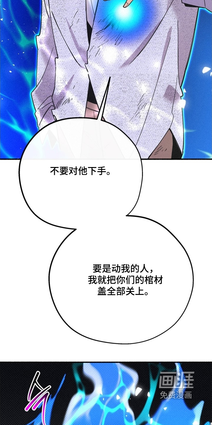 第127话15