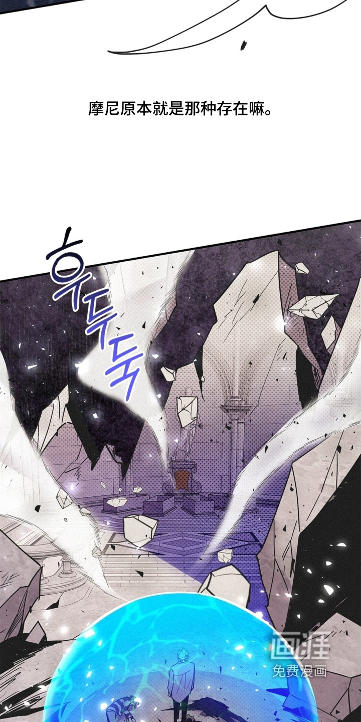 第127话23