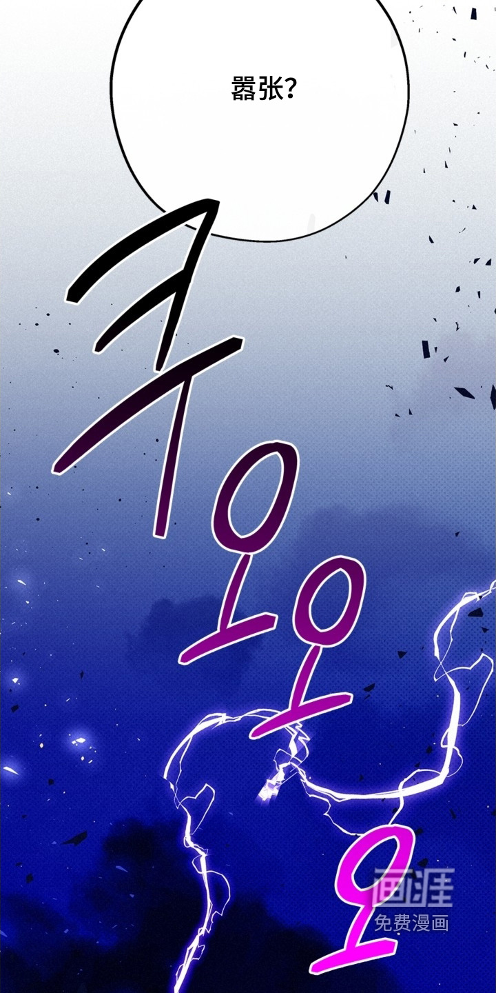 第127话18