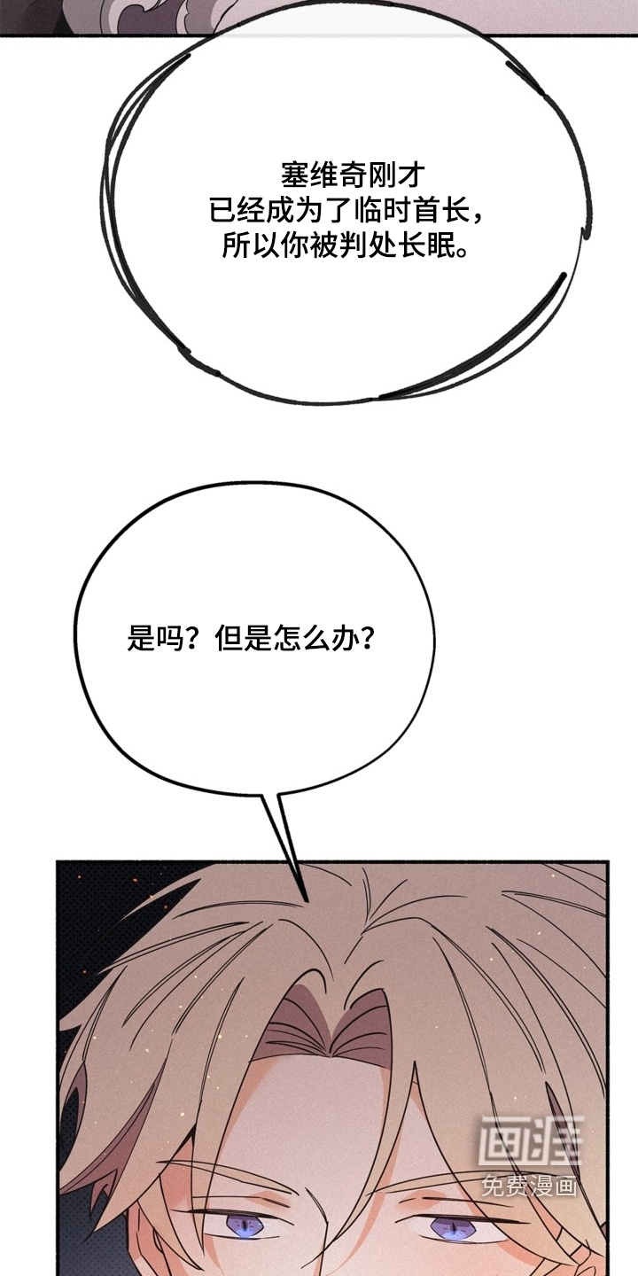 第127话1