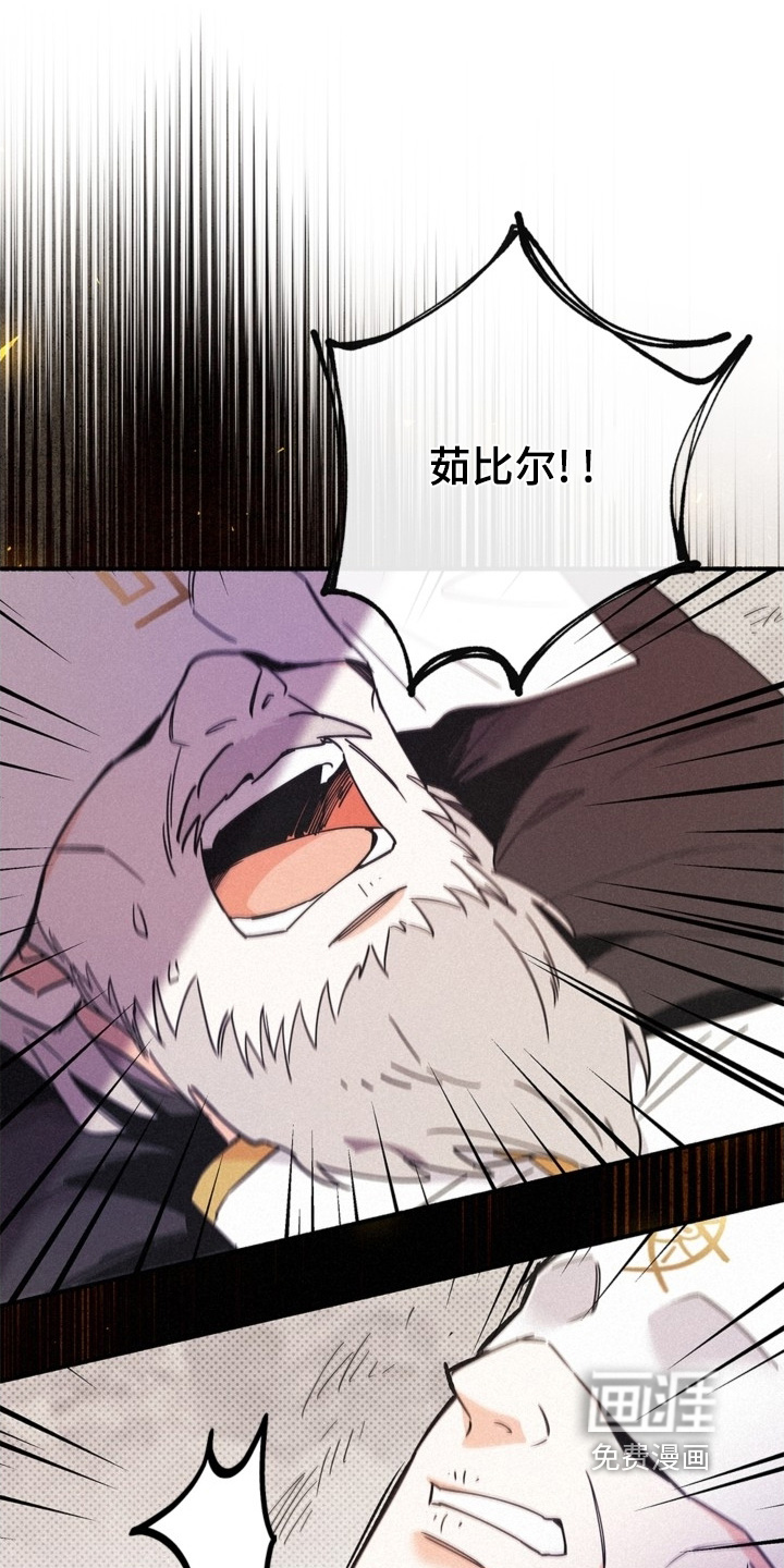 第127话7