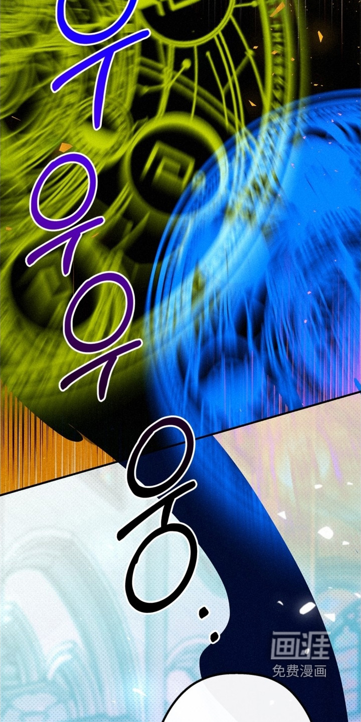 第127话13