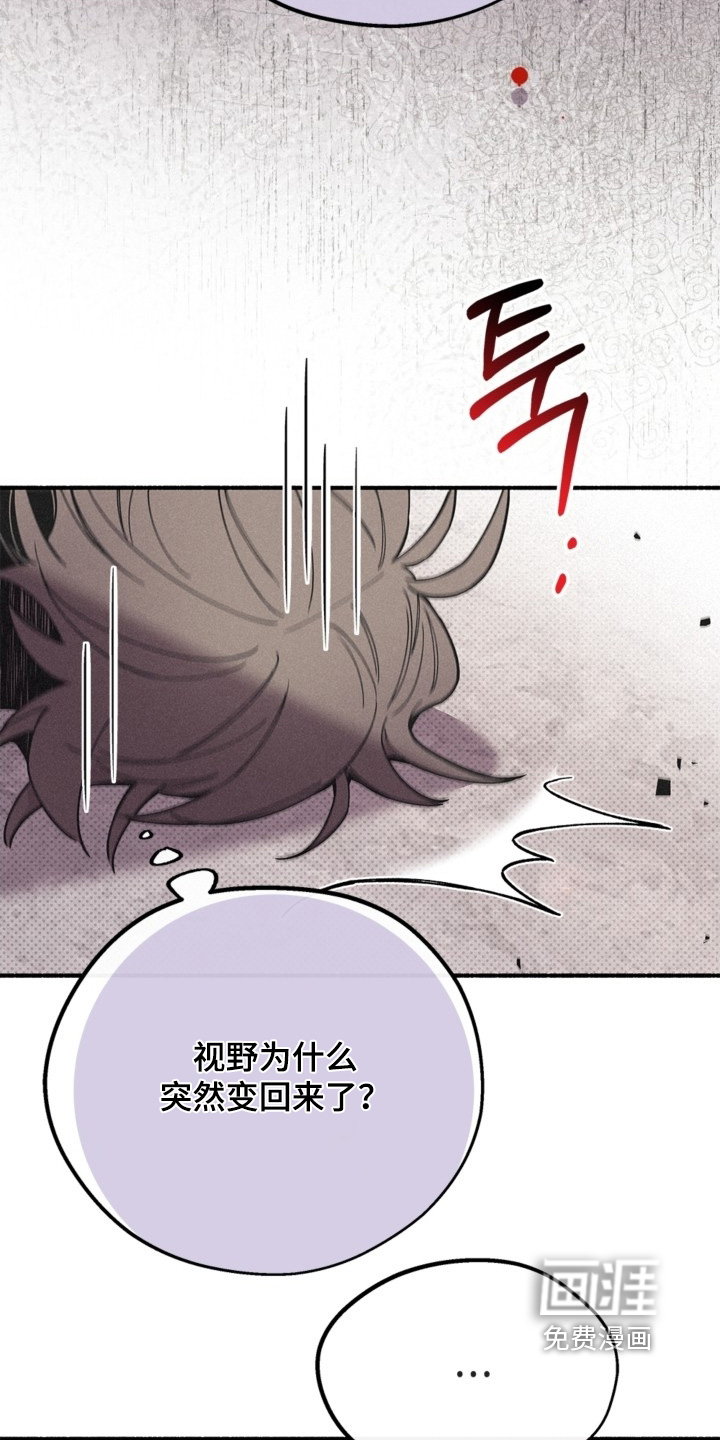 第126话20