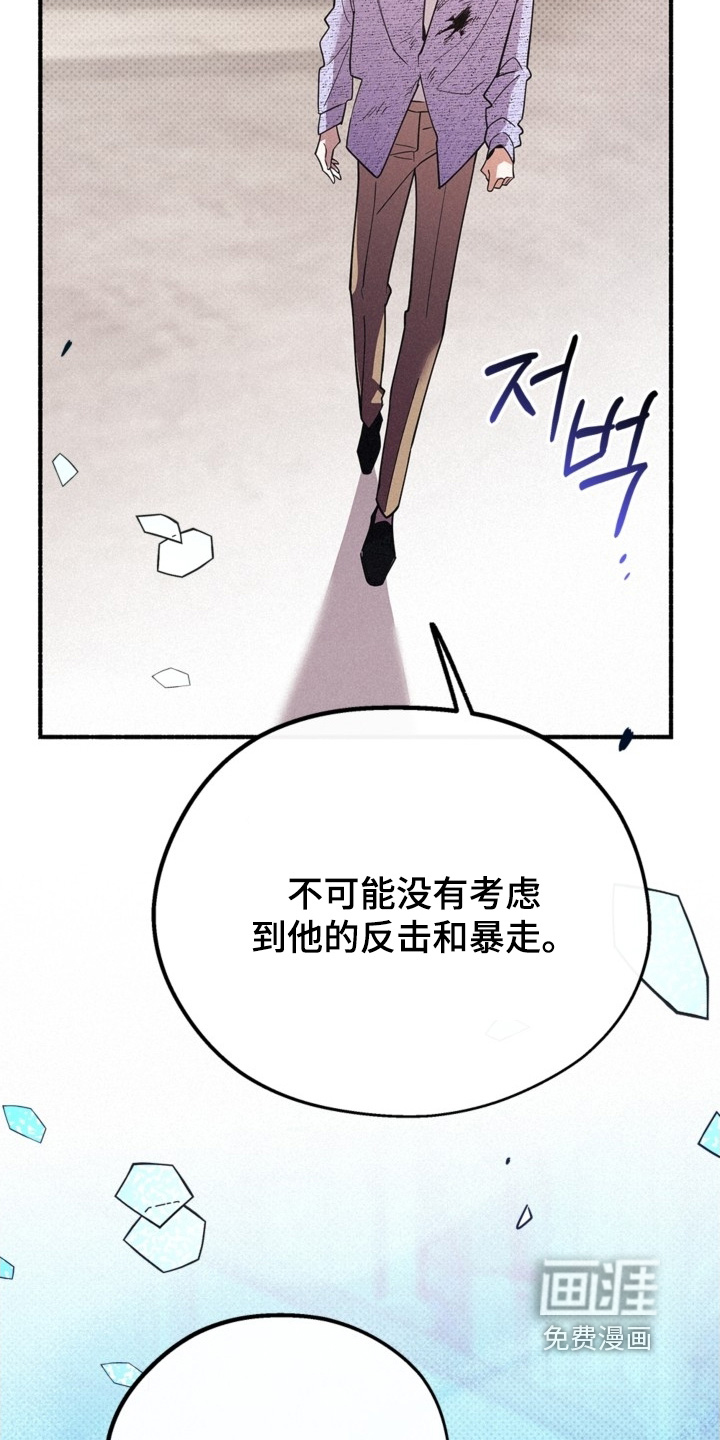 第126话9