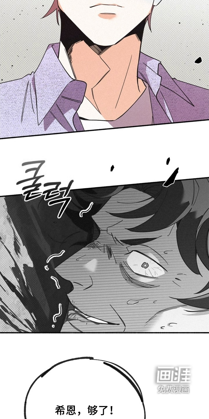 第126话24
