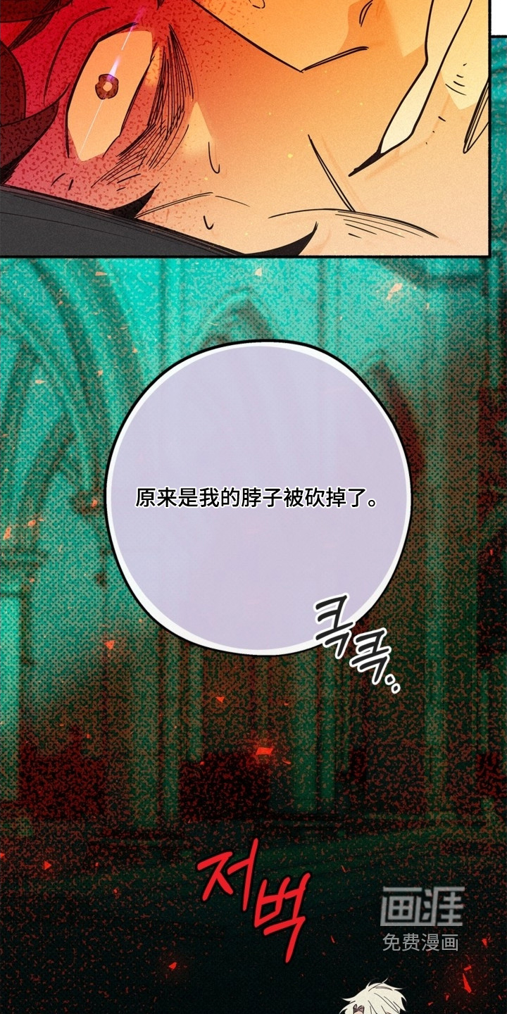 第126话22