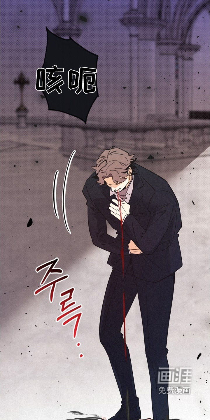 第126话6