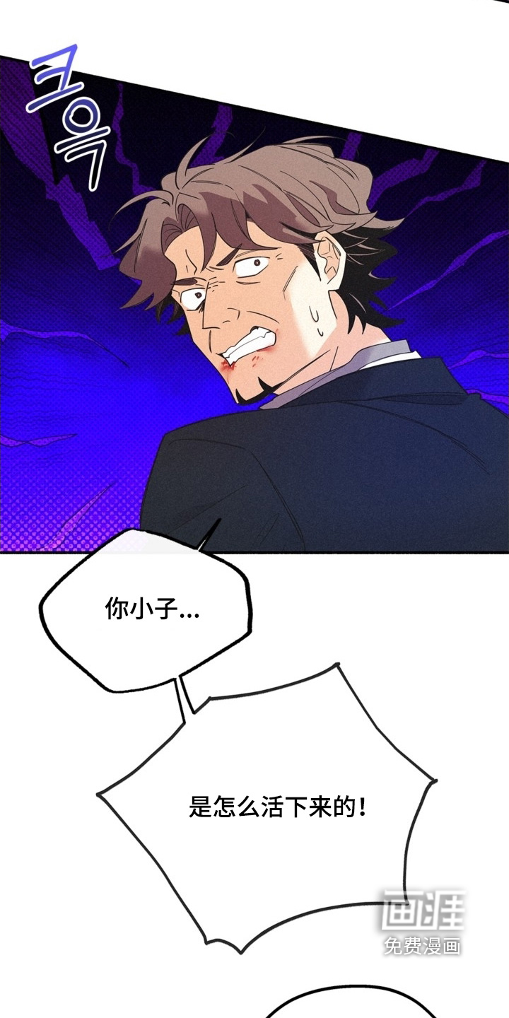 第126话13