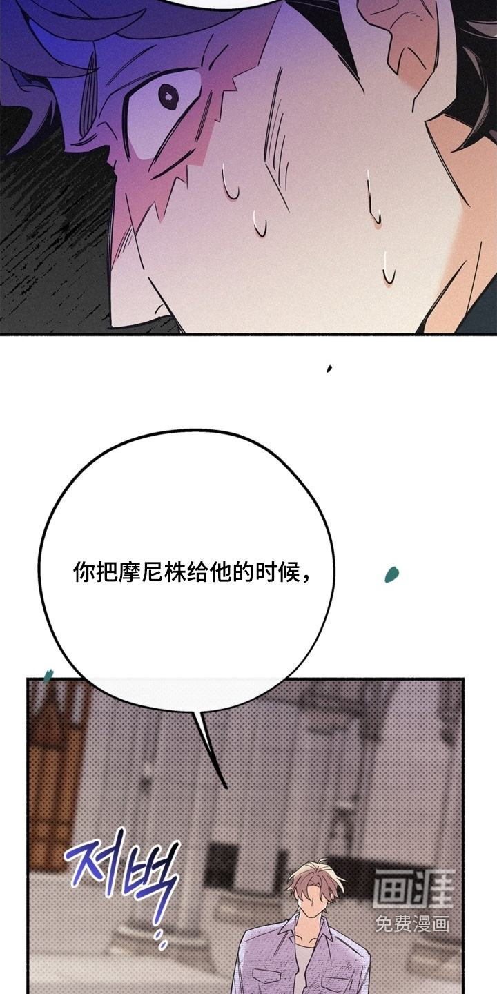 第126话8